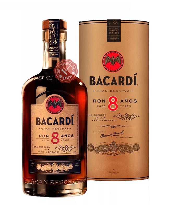 Bacardi 8 YO Reserva Superior | Интернет-магазин Alcomag.kz (г. Алматы, Казахстан)