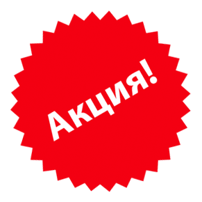 Siddura Erema | Интернет-магазин Alcomag.kz (г. Алматы, Казахстан)